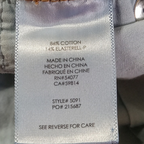 CABI Womens JEANS 10 DENIM Pants Used Preowned Faded Distressed Curvy Skinny - Picture 10 of 11